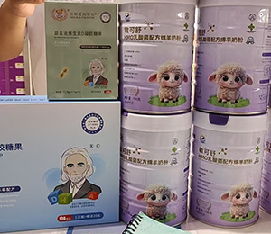  ΢ňDƬ_20250918171105_350_9