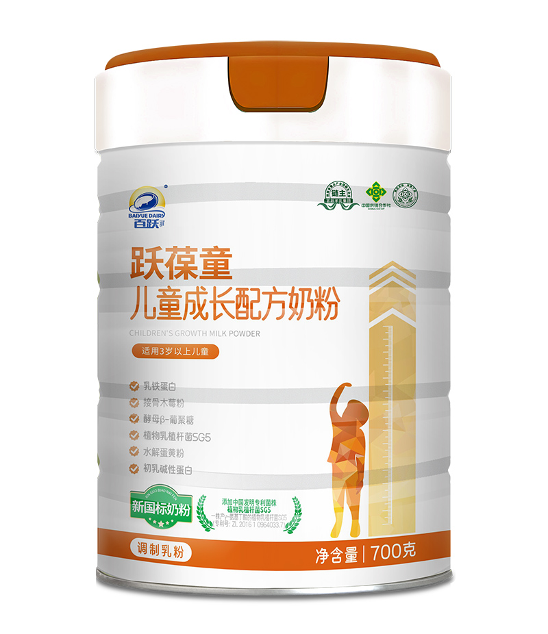 百躍躍葆童兒童成長配方奶粉.jpg