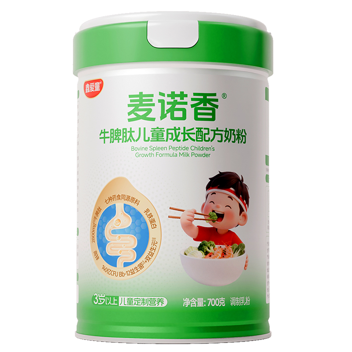 ţƢ+ӳΐͯZ̷Aĸϯλ_