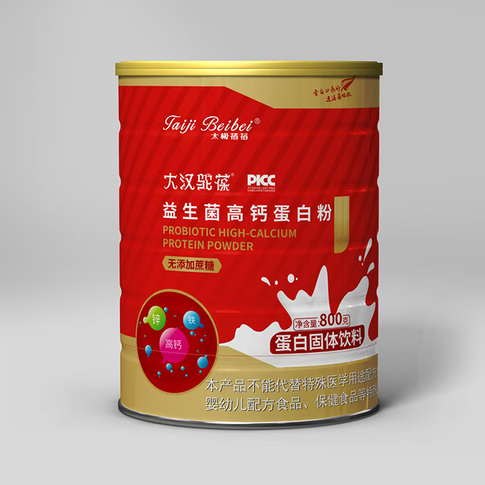 太極蓓蓓大漢駝?shì)嵋嫔哜}蛋白粉.jpg 太極蓓蓓大漢駝?shì)嵋嫔哜}蛋白粉.jpg