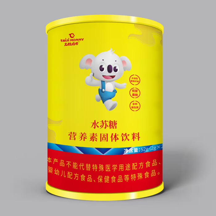 太極媽咪水蘇糖營(yíng)養(yǎng)素固體飲料.jpg 太極媽咪水蘇糖營(yíng)養(yǎng)素固體飲料.jpg