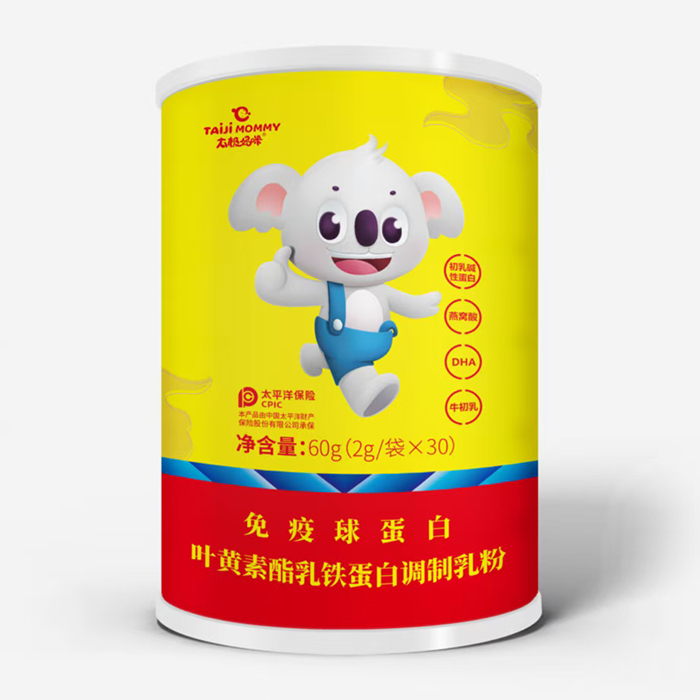 太極媽咪免疫球蛋白葉黃素酯乳鐵蛋白調(diào)制乳粉.jpg 太極媽咪免疫球蛋白葉黃素酯乳鐵蛋白調(diào)制乳粉.jpg