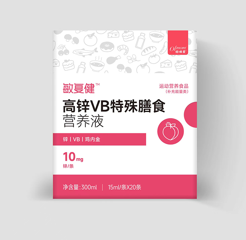 媽咪愛敏復(fù)健高鋅VB特殊膳食營養(yǎng)液.jpg