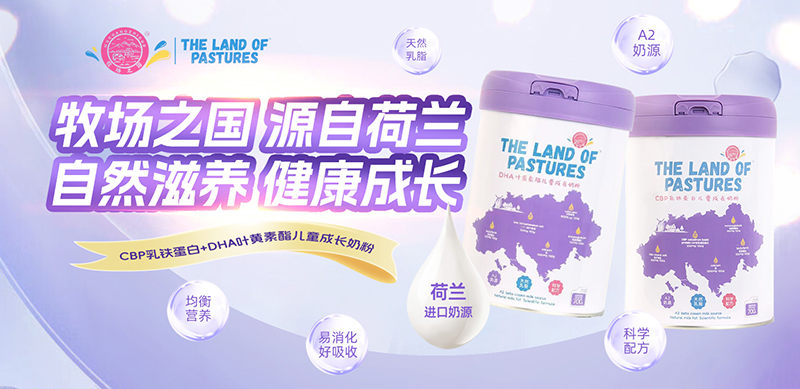 L(zhng)̷ِ폊(qing)(chng)֮(gu)̷ͯذ(li)u_(ki)I(yng)B(yng)ƻr(sh)