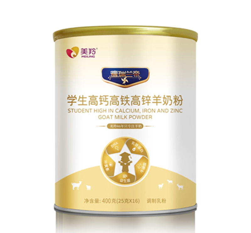 美羚德瑞蘭帝學(xué)生高鈣高鐵高鋅羊奶粉.jpg 美羚德瑞蘭帝學(xué)生高鈣高鐵高鋅羊奶粉.jpg
