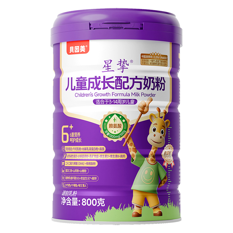 ؐǓͯL(zhng)䷽̷ۄ(chung)®a(chn)Ʒl(f),c(din)]