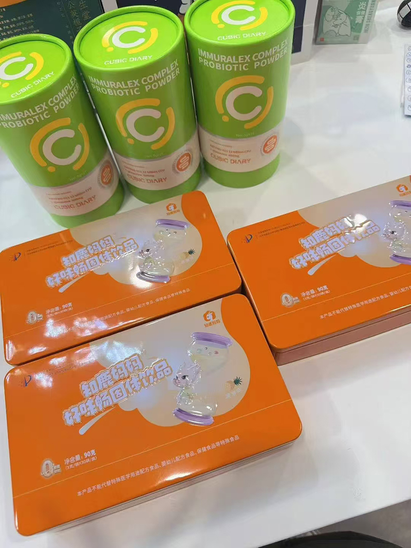 知鹿媽媽好味暢固體飲品02.jpg 知鹿媽媽好味暢固體飲品02.jpg