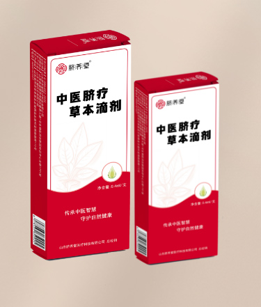 臍養(yǎng)堂中醫(yī)臍療.jpg 臍養(yǎng)堂中醫(yī)臍療.jpg