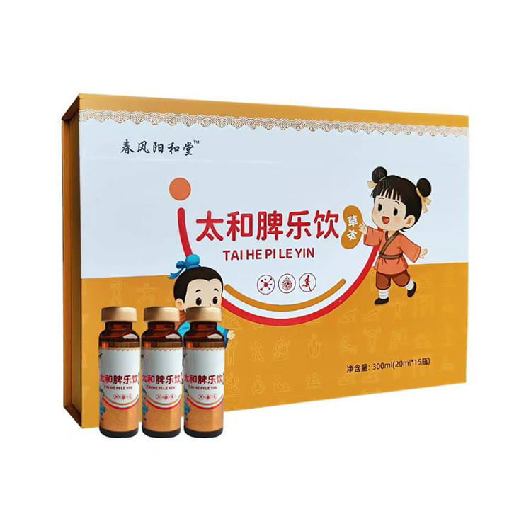 春風(fēng)陽(yáng)和堂太和脾樂(lè)飲.jpg 春風(fēng)陽(yáng)和堂太和脾樂(lè)飲.jpg