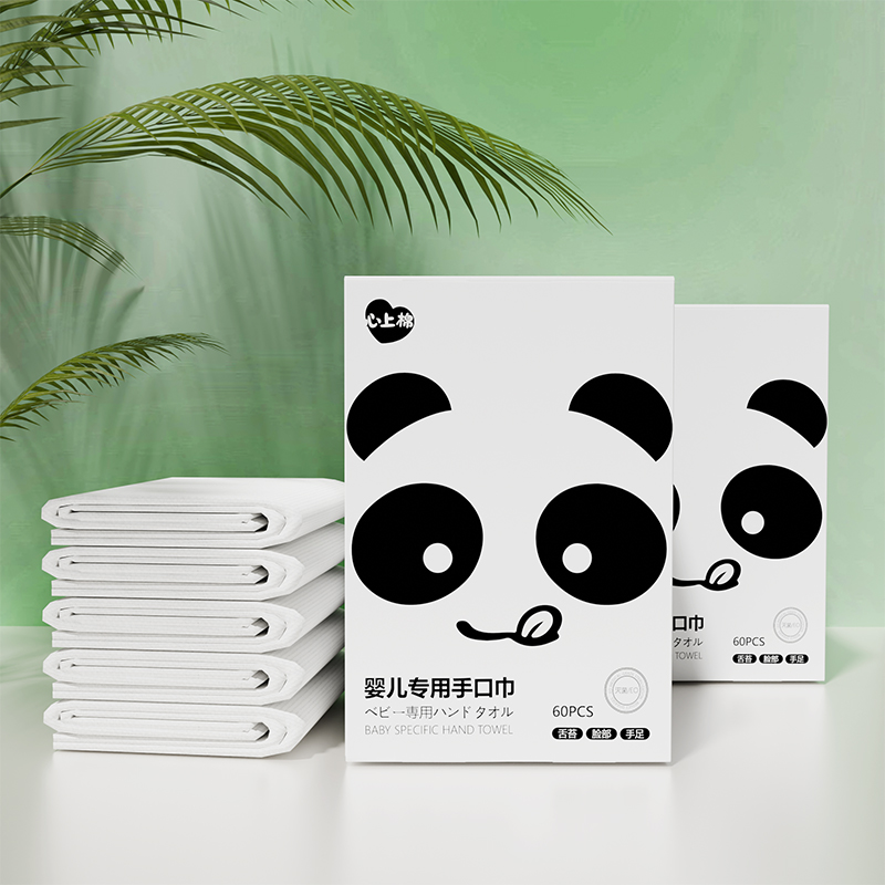 心上棉熊貓款嬰兒專用手口巾.jpg 心上棉熊貓款嬰兒專用手口巾.jpg