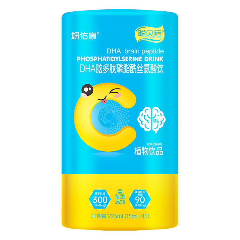 聰貝冠DHA腦多肽磷脂酰絲氨酸飲.jpg 聰貝冠DHA腦多肽磷脂酰絲氨酸飲.jpg