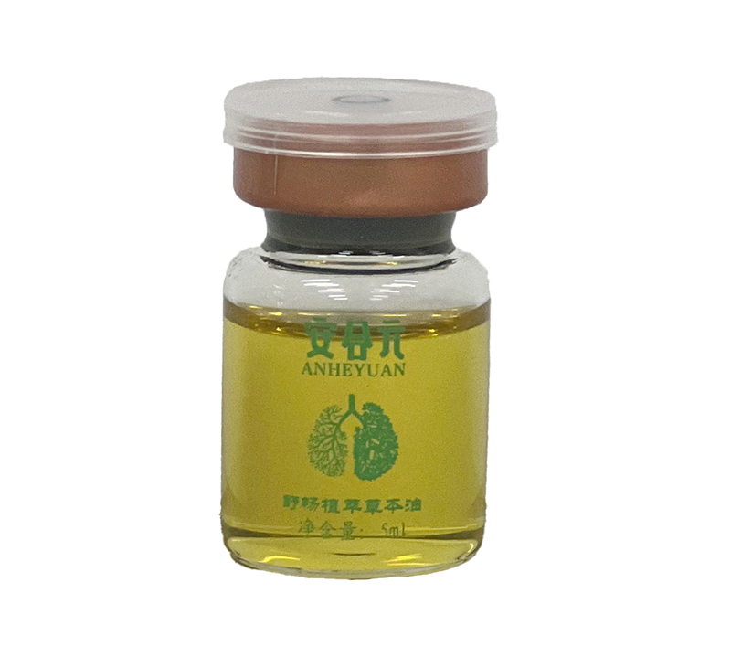 安合元舒暢養(yǎng)護套 草本油