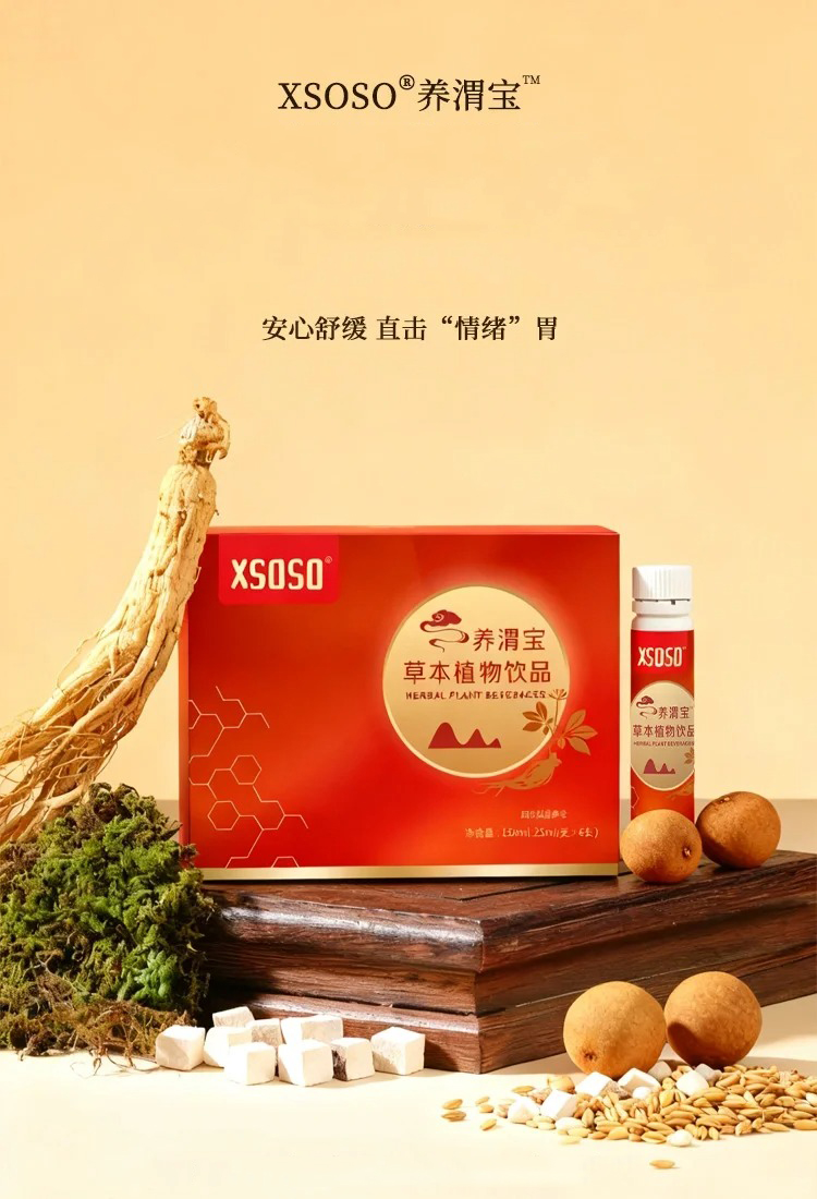 XSOSO�B(y��ng)μ���ݱ�ֲ���Ʒ (1).jpg