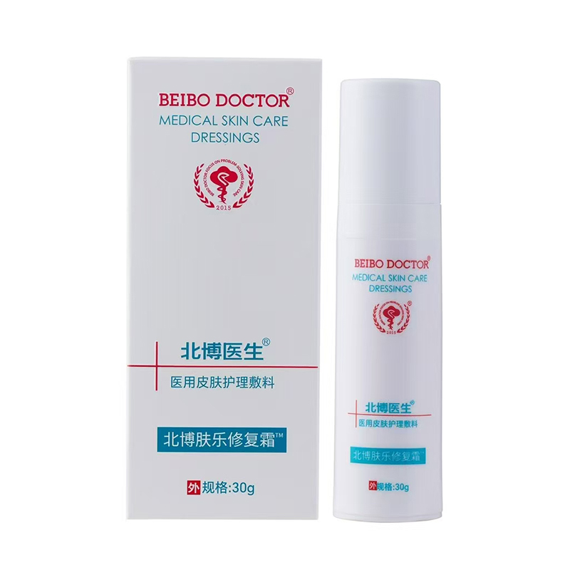 北博醫(yī)生膚樂修復(fù)霜.jpg 北博醫(yī)生膚樂修復(fù)霜.jpg