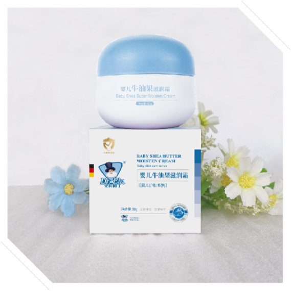 艾因博士嬰兒牛油果滋潤(rùn)霜50g