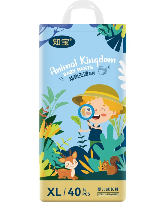 我懂寶寶動(dòng)物王國(guó)成長(zhǎng)褲XL.jpg 我懂寶寶動(dòng)物王國(guó)成長(zhǎng)褲XL.jpg