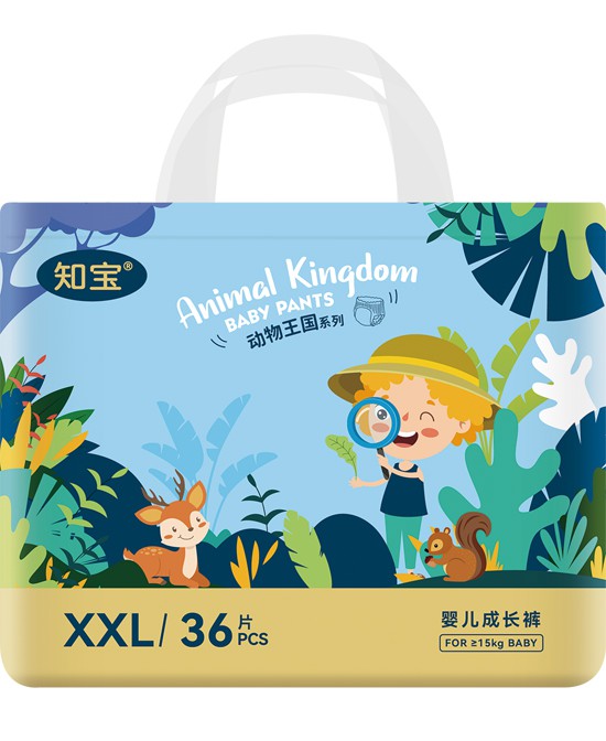 我懂寶寶動(dòng)物王國成長褲XXL.jpg 我懂寶寶動(dòng)物王國成長褲XXL.jpg