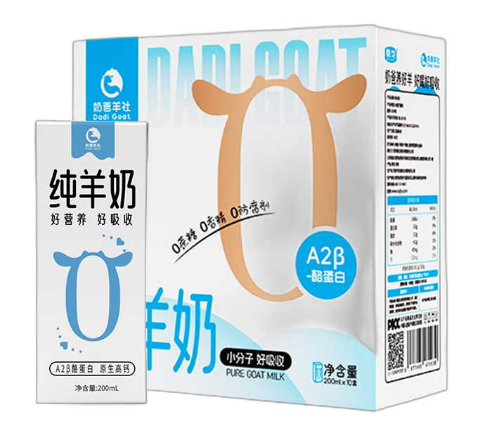 奶爸羊社純羊奶.jpg 奶爸羊社純羊奶.jpg