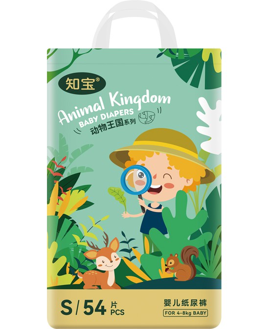 我懂寶寶動(dòng)物王國紙尿褲S