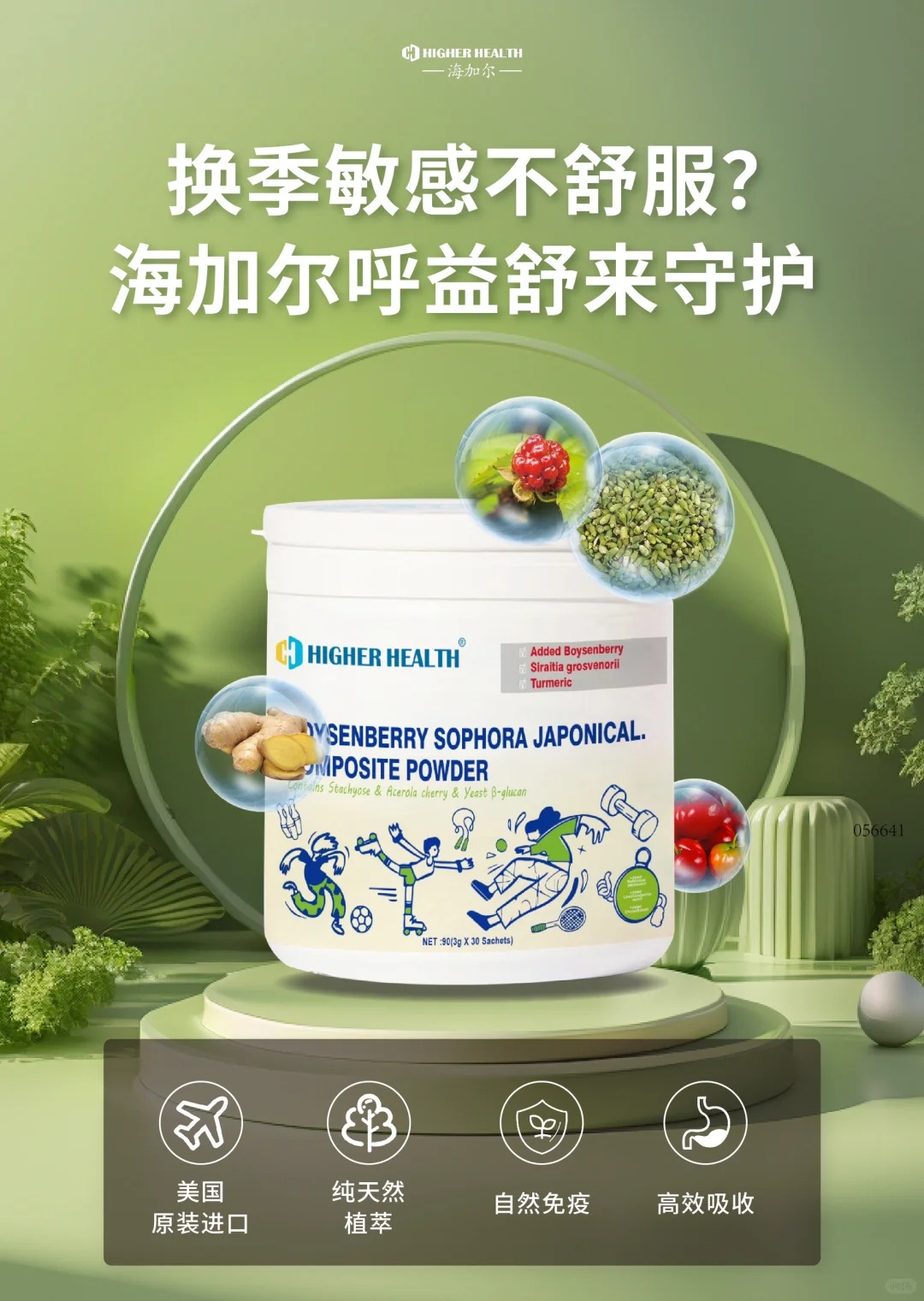 M(jn)Ʒ|(zh)Ӡ(f)Ϸ麢Ӻϵy(tng)