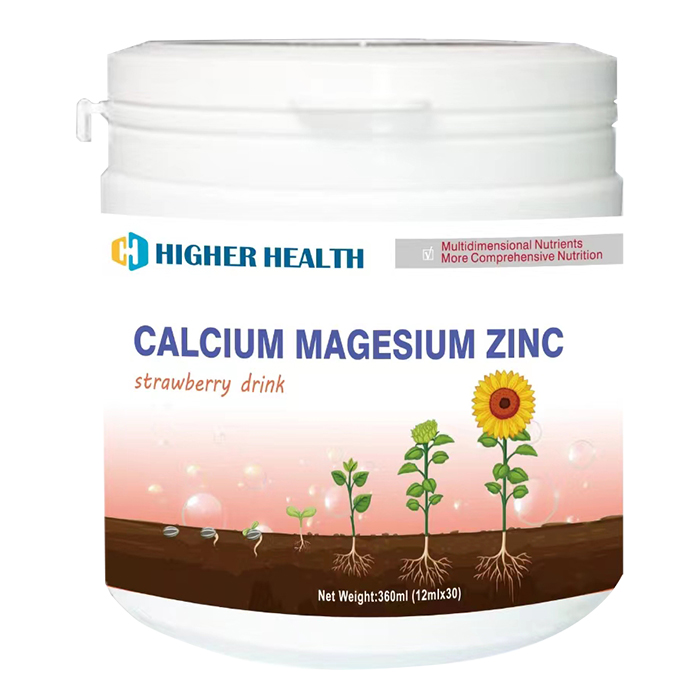 海加爾成長復合飲液