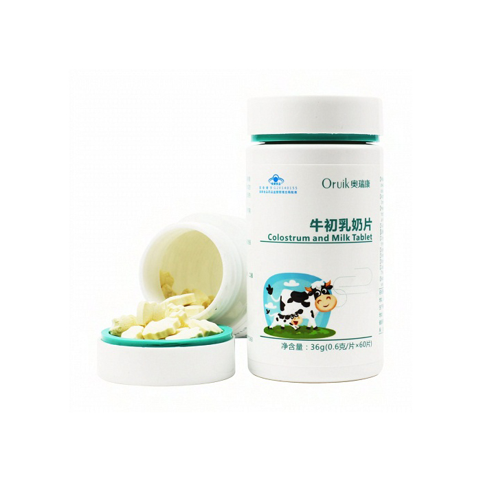 奧瑞康牛初乳奶片.jpg 奧瑞康牛初乳奶片.jpg