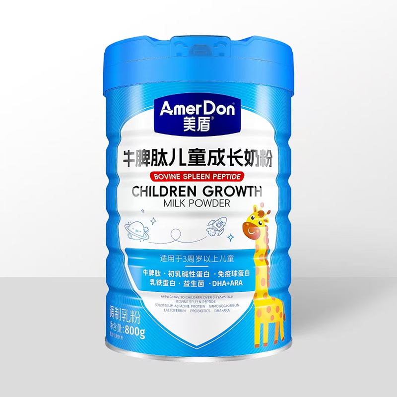 美盾牛脾肽兒童成長(zhǎng)奶粉.jpg 美盾牛脾肽兒童成長(zhǎng)奶粉.jpg