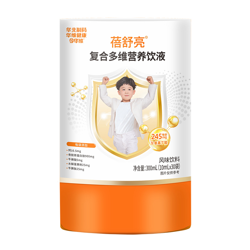 華北制藥蓓舒亮復合多維營養(yǎng)飲液.jpg