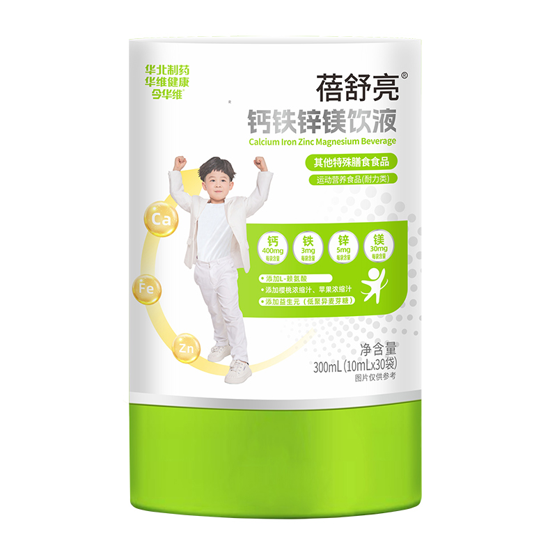 Ʒ|(zh) + Ј(chng)Aˎ}F\VҺͨȫ_(ki)