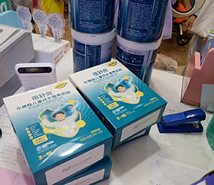  ΢ňDƬ_20250908165456