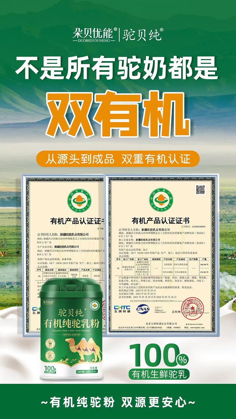 ؐЙC(j)ƷУ̺M(jn)