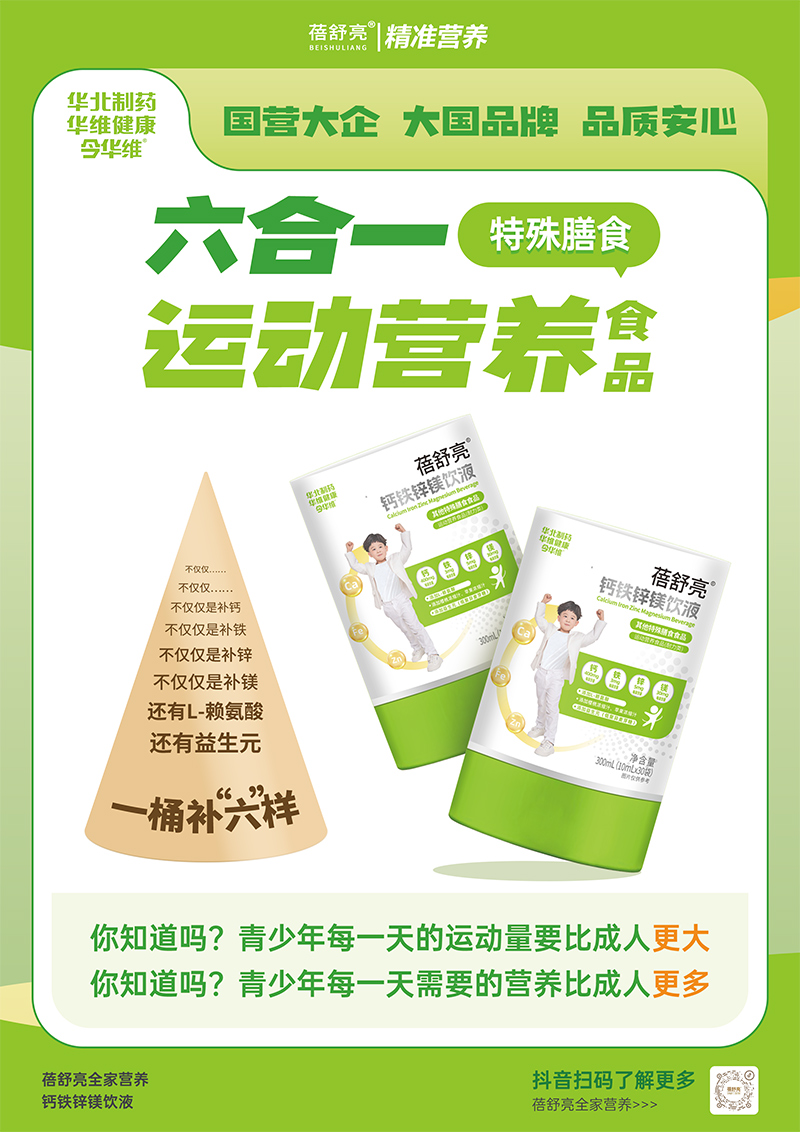 Aˎһ\(yn)(dng)I(yng)B(yng)ʳƷ́(li)u (gu)Ʒ|(zh)ֵه