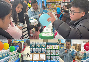  ΢ňDƬ_20251027174042