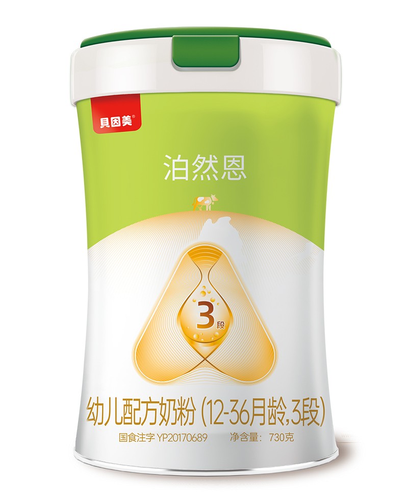 ؐȻ׃䷽̷ۣ12-36g3Σ