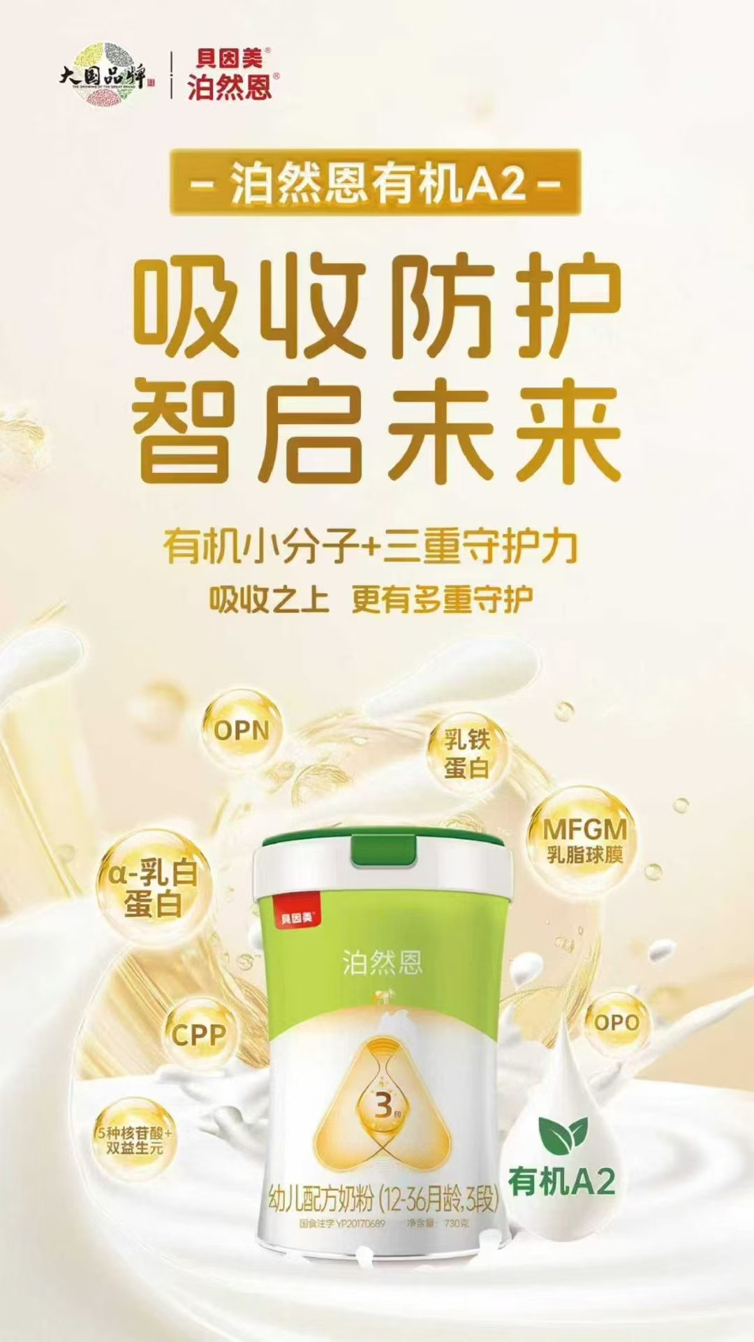   ؐȻ׃䷽̷ۣ12-36g3Σ