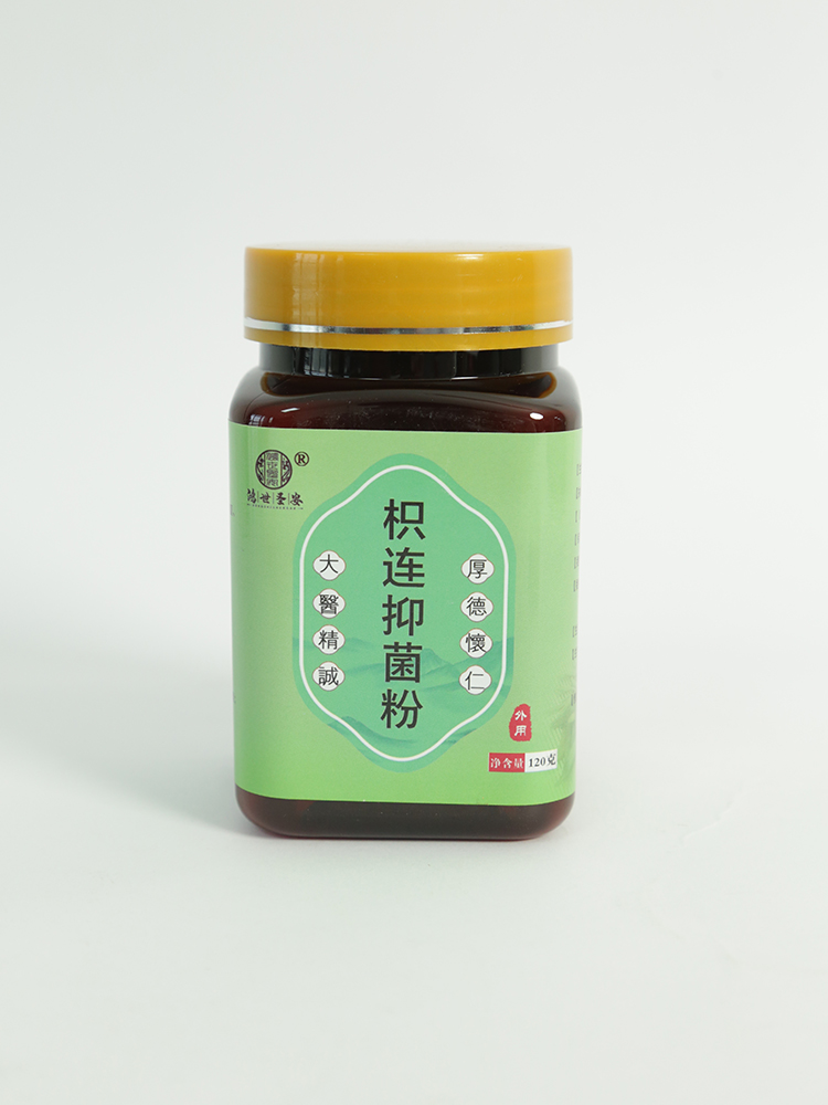 ʮ䷽xʥĥ΢ۣMӼͥo(h)