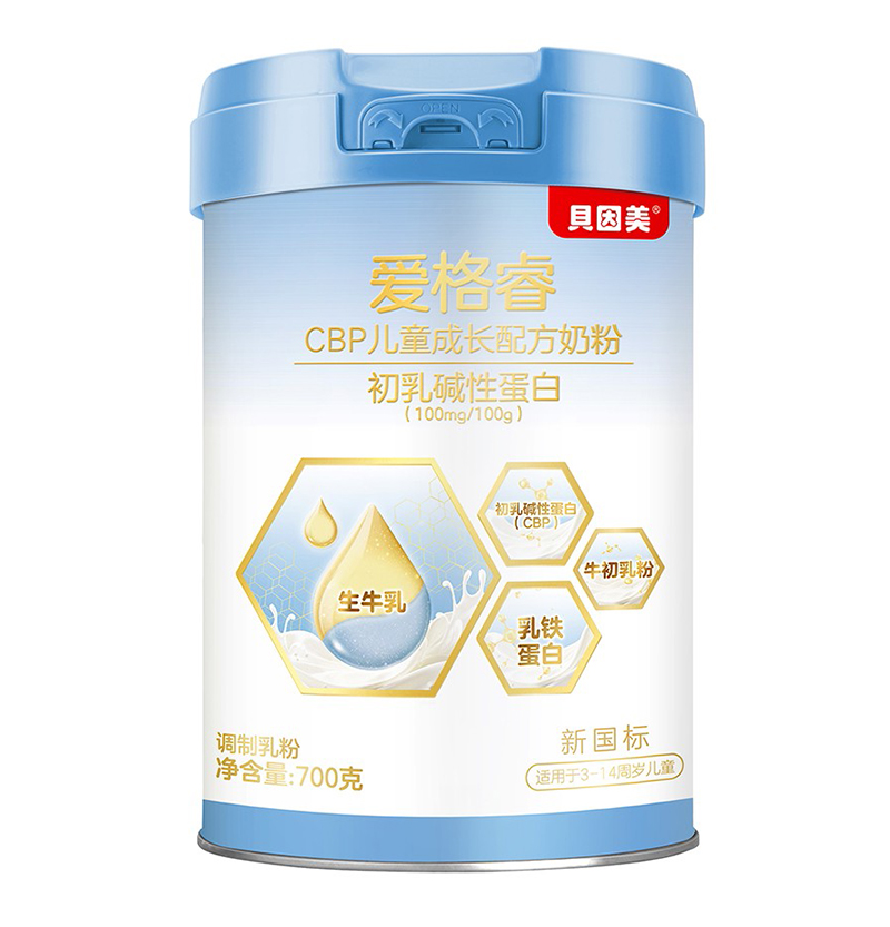 貝因美愛格睿CBP兒童成長(zhǎng)配方奶粉02.jpg 貝因美愛格睿CBP兒童成長(zhǎng)配方奶粉02.jpg