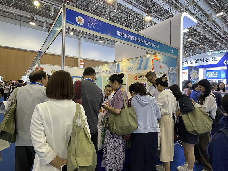 中華醫(yī)學會第三十次兒科學術(shù)大會回顧05.jpg 中華醫(yī)學會第三十次兒科學術(shù)大會回顧05.jpg