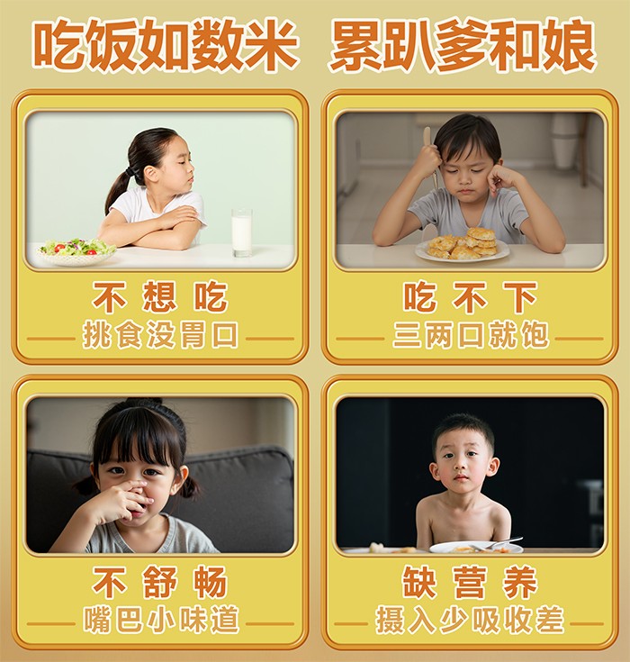 百合康綠冠軍多維鋅營養(yǎng)飲詳情 (4).jpg