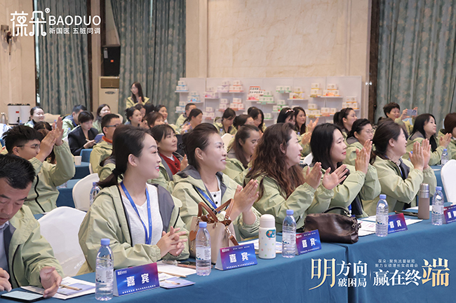 ・2025・I(y)L(zhn)AMek