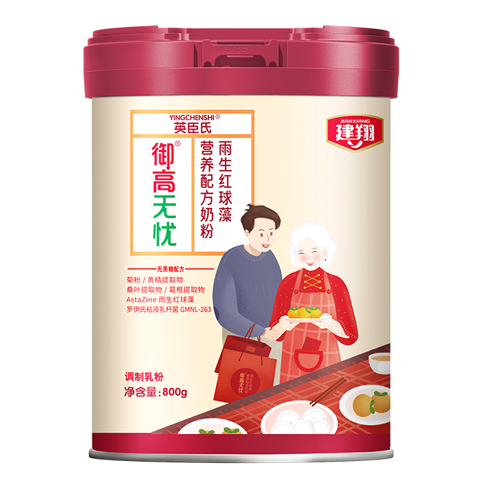 建翔英臣氏御高無憂雨生紅球藻營養(yǎng)配方奶粉.jpg 建翔英臣氏御高無憂雨生紅球藻營養(yǎng)配方奶粉.jpg