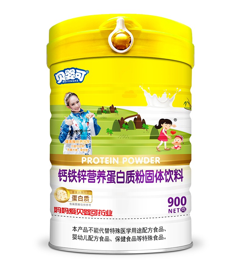 貝嬰可鈣鐵鋅營(yíng)養(yǎng)蛋白質(zhì)粉 高蓋