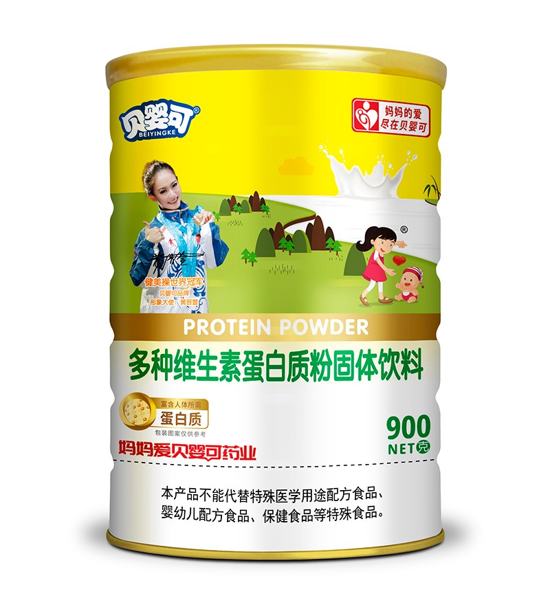 貝嬰可多種維生素蛋白質(zhì)粉