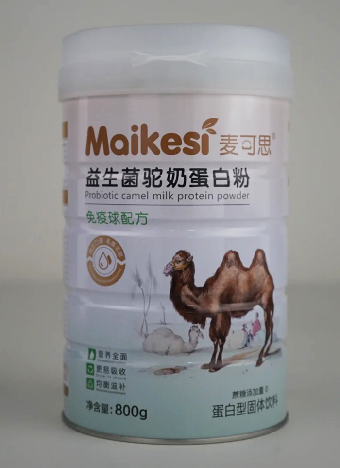 麥可思益生菌駝奶蛋白粉 免疫球配方 招商.jpg