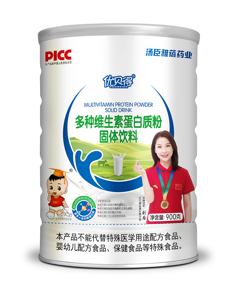 優(yōu)貝得多種維生素蛋白質(zhì)粉.jpg 優(yōu)貝得多種維生素蛋白質(zhì)粉.jpg