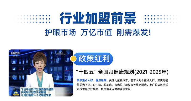 ȫoۄپt(y)оԺԡF+x۲·