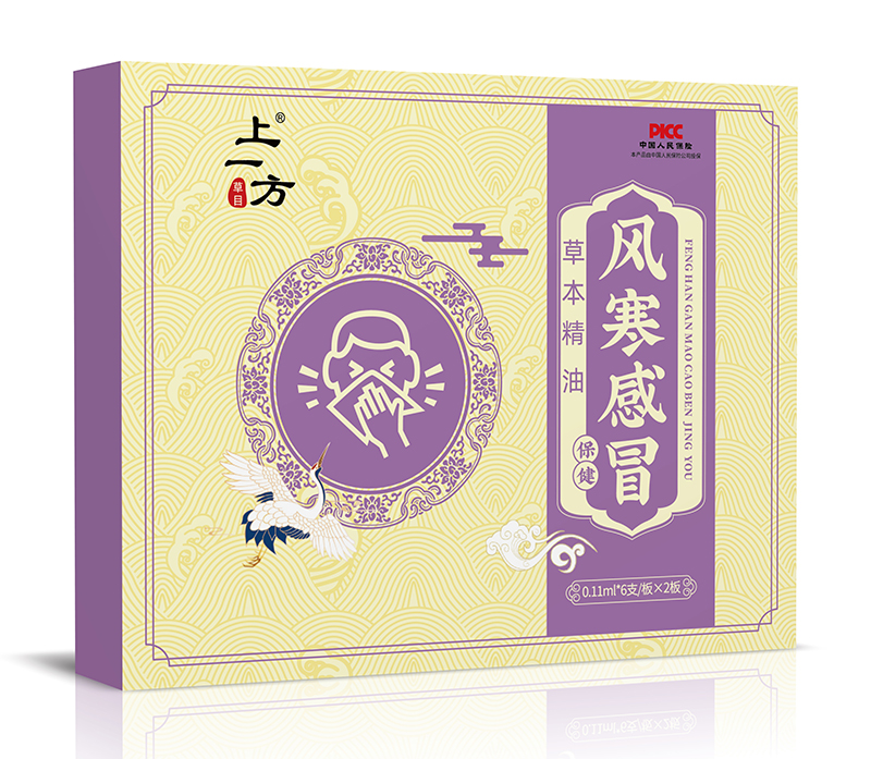 Gɫo(h)һL(fng)ðݱM(jn)Еr