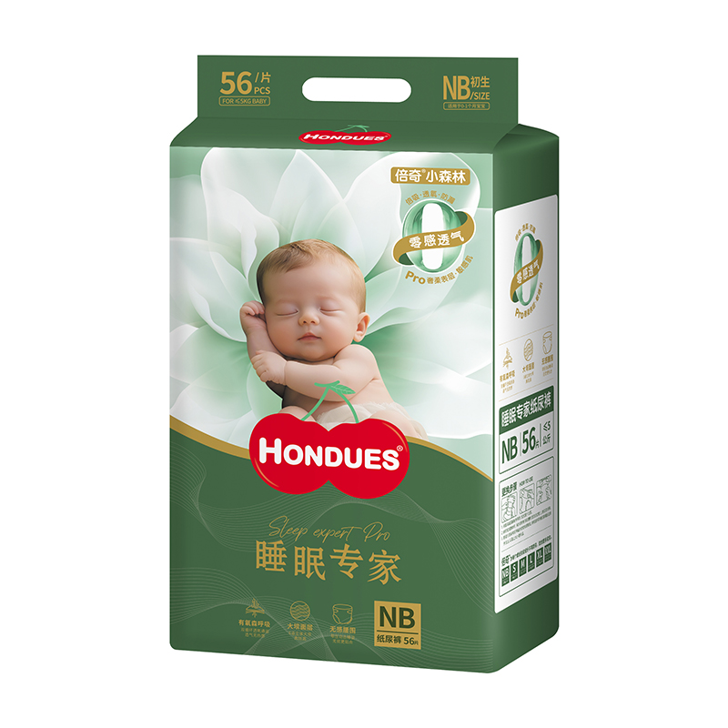 HONDUES倍奇小森林睡眠專(zhuān)家系列紙尿褲NB56.jpg HONDUES倍奇小森林睡眠專(zhuān)家系列紙尿褲NB56.jpg