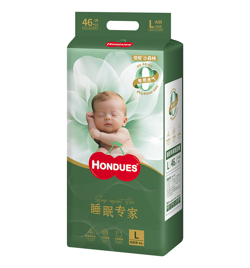 HONDUES倍奇小森林睡眠專家系列紙尿褲L46.jpg HONDUES倍奇小森林睡眠專家系列紙尿褲L46.jpg