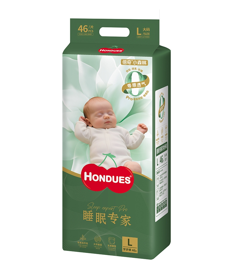 HONDUES倍奇小森林睡眠專家系列學步褲L46.jpg HONDUES倍奇小森林睡眠專家系列學步褲L46.jpg